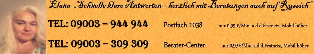 Kartenlegen Kartenlegen Kostenlos Kartenlegen mit den Lenormandkarten Skatkarten Zigeunerkarten Rückführungen Botschaften von Verstorbenen Pendeln Astrologie Hellsehen Wahrsagen Reiki